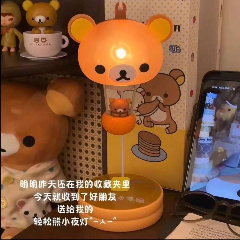 ริลัคคุมะ หมีน่ารักโคมไฟตั้งโต - Desk Setup At Home บทวิจารณ์และราคา