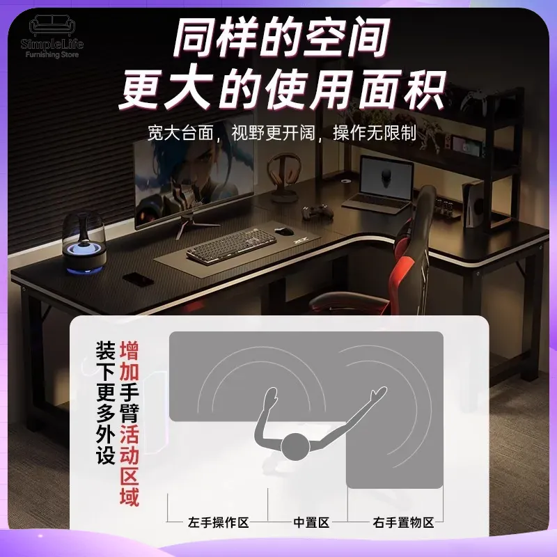 โต๊ะคอมพิวเตอร์สำหรับเล่นเกม โ - Desk Setup Study บทวิจารณ์และราคา